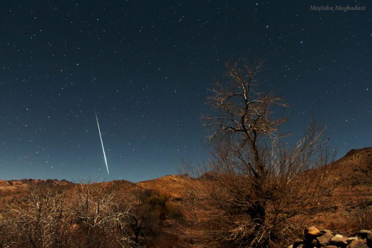 Geminids Meteor