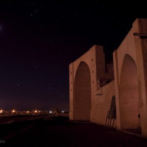 Orion and the Lunar Eclipse