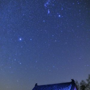 Orion over Taishan Mount