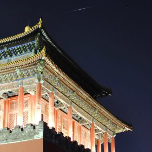 Iridium Flash above Forbidden City