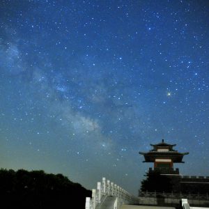 Gate to the Seven Stars Tableland