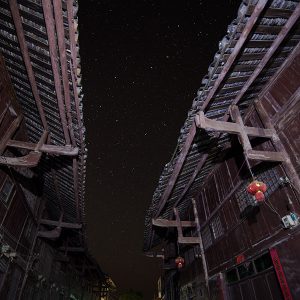 Seven Stars of the Northern Dipper