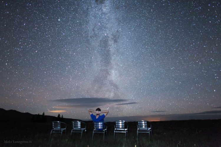 Appreciating the Starlight Reserve