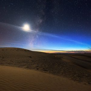 Desert Twilight