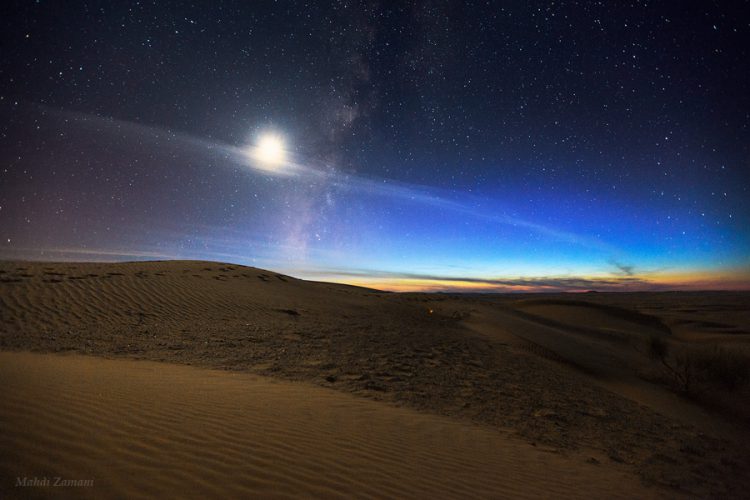 Desert Twilight
