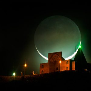 New Moon Over Holy Shrine
