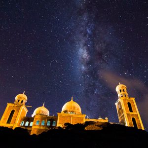 Treasure over the Mosque
