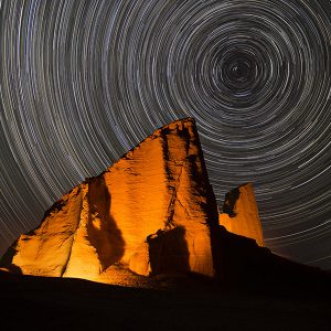 Land of Sand and Stars
