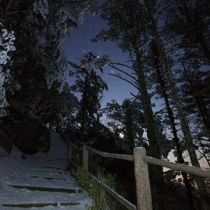 Mount Emei at Night