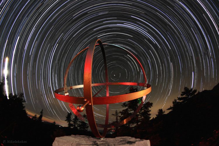 Sundial