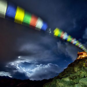 Shanti Prayer Flags