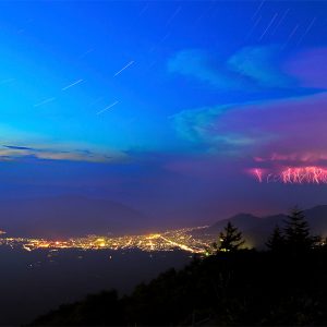 A View from Mount Fuji