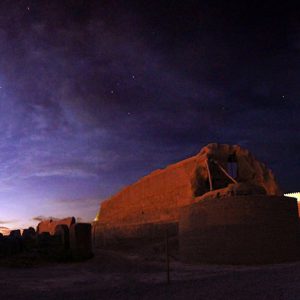Moon Halo Above Arg-e Bam