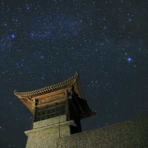 Starry Sky above Dunhuang and Silk Road