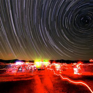 Observers Trails