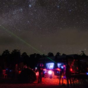 Star Party of Sichuan Astronomy Club