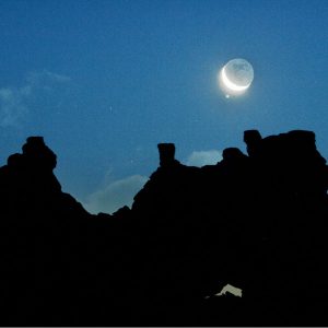 Lunar Occultation of Jupiter at Stork Castle