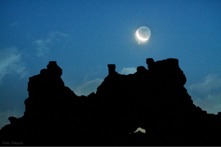 Lunar Occultation of Jupiter at Stork Castle