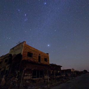 Epecuen by Night