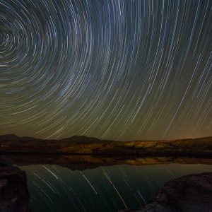 The Lake of Solomon