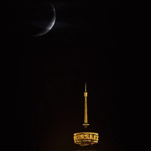 Castle and Crescent Moon