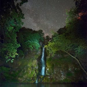 Pozo da Ferida Waterfall
