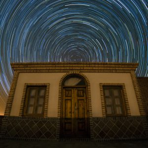 Matinabad Star Trails