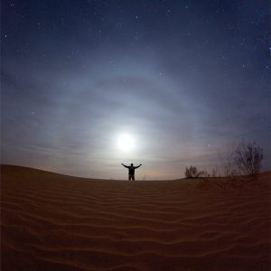 Winter Halo