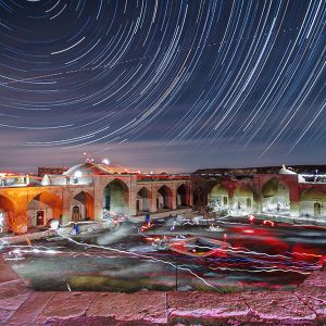 The Observation Night