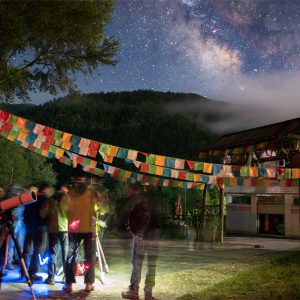 First Glance at Moon