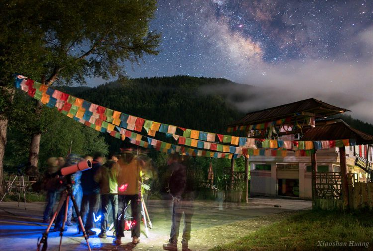 First Glance at Moon