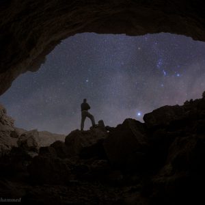 A Window to the Great Universe