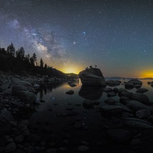 Bonsai Rock Panorama