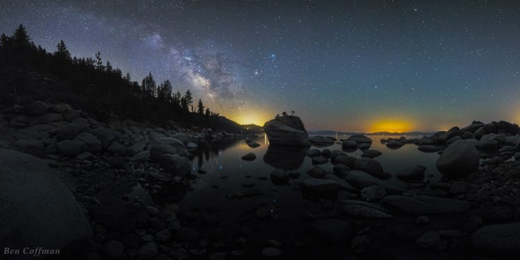 Bonsai Rock Panorama