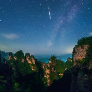 A Magic Stone from the Sky