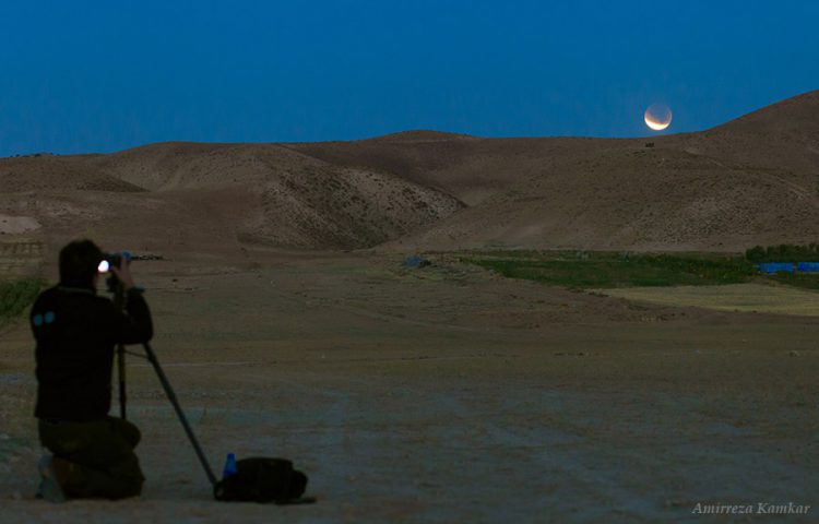 Partial Lunar Eclipse