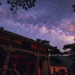 Milky Way Over Wulaofeng