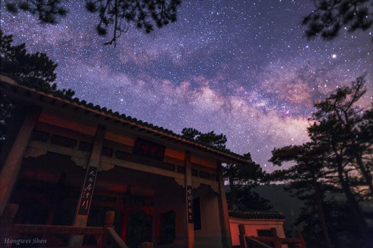 Milky Way Over Wulaofeng