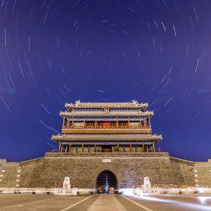 Star Trails over the Ancient Gate