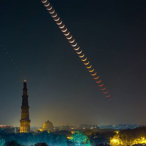 Conjunction at Qutub