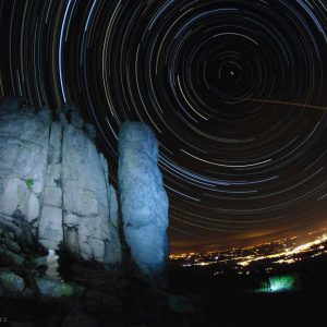 Granite Monument at 1423 meters