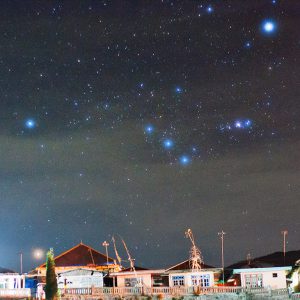 Great Orion Rising
