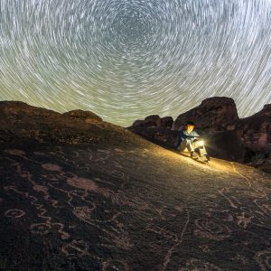 Discovery (photo composite)