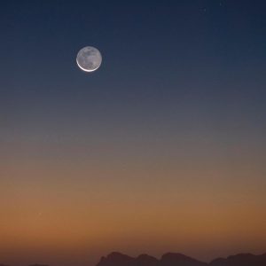 Conjunction of Moon and Venus over the Alps
