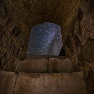 Ancient Stairway of the Bahram Castle