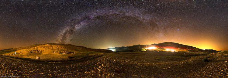 Milky Way over Kouhrang Camp