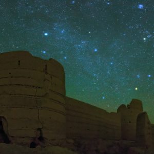 Starry Night of the Castle