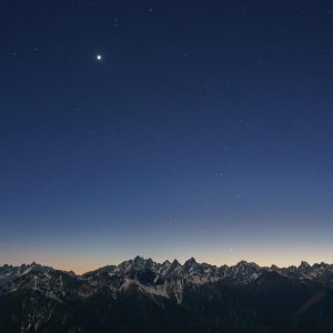 Conjunction of Venus and Mercury