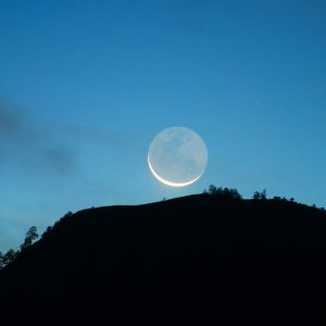 The Last Waning Moon