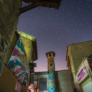 Summer Solstice in Qalat